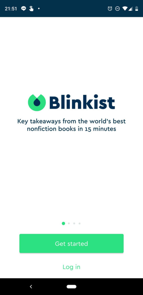 Blinkist 登録の方法