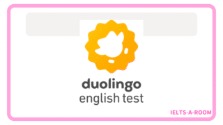 Duolingo English Testの基本情報